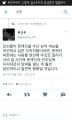 2026년 1월 5일 (월) 19:20 판의 섬네일