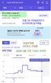 2026년 6월 6일 (토) 05:34 판의 섬네일