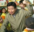 2026년 1월 5일 (월) 19:09 판의 섬네일