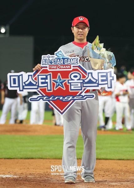 파일:최정.jpg