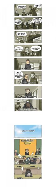파일:학교생활.jpg