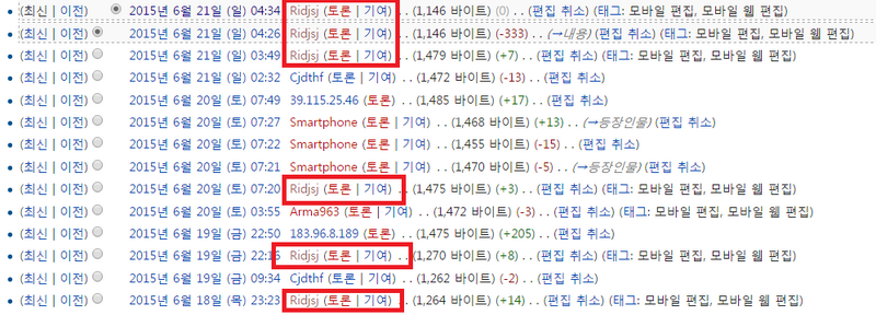파일:112133111.png
