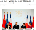 2026년 1월 5일 (월) 19:15 판의 섬네일