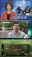 2026년 1월 5일 (월) 19:09 판의 섬네일
