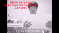 2026년 1월 5일 (월) 19:12 판의 섬네일
