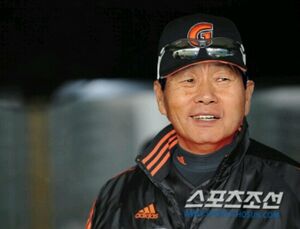 꼴성근.jpg