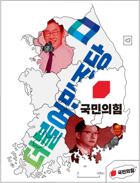 파일:대한민국지도.png