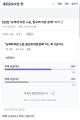 2026년 1월 5일 (월) 19:13 판의 섬네일