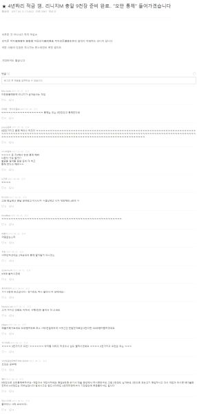 파일:물약값.jpg