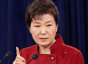 박근혜 현 대통령.jpg