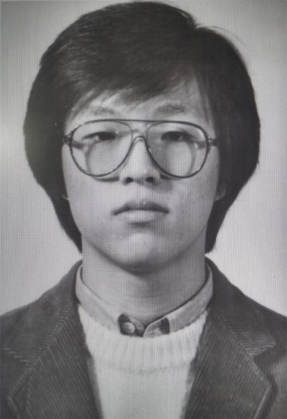파일:박종철열사영정사진.jpg