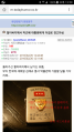 2026년 1월 5일 (월) 19:21 판의 섬네일