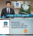 2026년 1월 5일 (월) 19:20 판의 섬네일