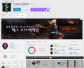 2026년 1월 5일 (월) 19:20 판의 섬네일
