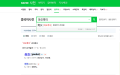 2026년 1월 5일 (월) 19:23 판의 섬네일
