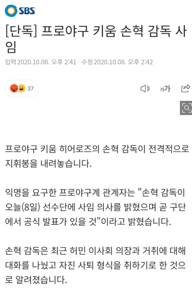 파일:01137f6e33aef2df710456af98065150.png