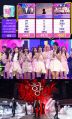 2026년 1월 5일 (월) 19:19 판의 섬네일