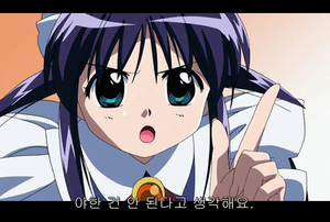 C9ef032f762de738d87acf17a5c2b6c0.png