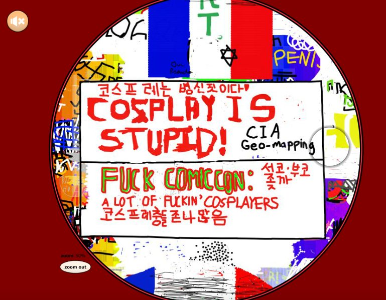 파일:Drawball테러2.png