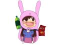 파우고쿠들의 왜곡된 관점