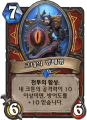 2026년 1월 5일 (월) 19:19 판의 섬네일