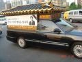 2026년 1월 5일 (월) 19:22 판의 섬네일
