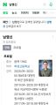 2026년 1월 5일 (월) 19:18 판의 섬네일