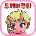 2026년 1월 5일 (월) 19:14 판의 섬네일