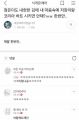 2026년 1월 5일 (월) 19:12 판의 섬네일