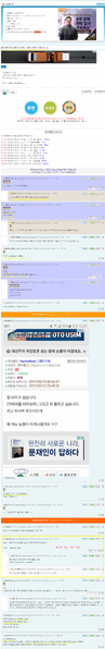 파일:문사모.png