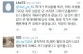 2026년 1월 5일 (월) 19:10 판의 섬네일