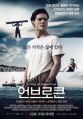 2026년 1월 5일 (월) 19:06 판의 섬네일