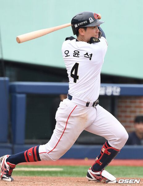 파일:오윤석.jpeg