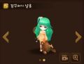 2026년 1월 5일 (월) 19:18 판의 섬네일