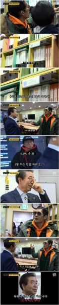 파일:와썹맨원숭1.jpeg