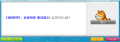 2026년 1월 5일 (월) 19:15 판의 섬네일