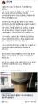 2026년 1월 5일 (월) 19:18 판의 섬네일
