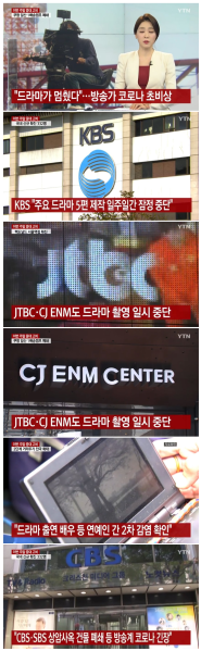 파일:좌좀 어용언론들 터졌다 ㅋㅋㅋㅋㅋㅋㅋㅋㅋㅋ.png
