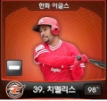 2026년 1월 5일 (월) 19:21 판의 섬네일