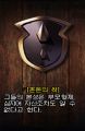 2026년 1월 5일 (월) 19:19 판의 섬네일