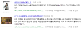 2026년 1월 5일 (월) 19:13 판의 섬네일