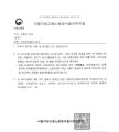 2026년 1월 5일 (월) 19:15 판의 섬네일