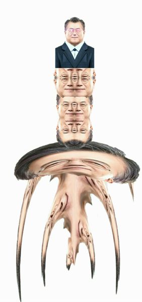 파일:그로테스크한문재앙.jpg