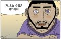 2026년 1월 5일 (월) 19:10 판의 섬네일