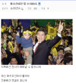 2026년 1월 5일 (월) 19:15 판의 섬네일