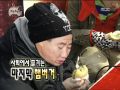 2026년 1월 5일 (월) 19:08 판의 섬네일