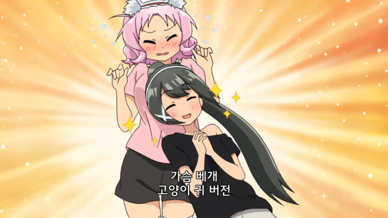 파일:밀탱크사용법.png