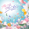 2026년 1월 5일 (월) 19:16 판의 섬네일