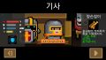 2026년 1월 5일 (월) 19:09 판의 섬네일
