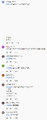 2026년 1월 5일 (월) 19:10 판의 섬네일